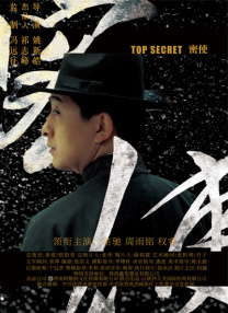 欧美tv